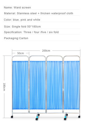 Portable Hospital Stainless Steel Optional Color 3-Folding Bed Screen